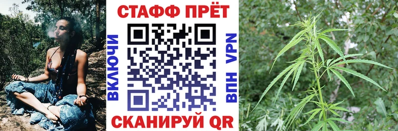 Где купить Усть-Катав ГАШ  Псилоцибиновые грибы  Амфетамин  А ПВП  Меф мяу мяу  COCAIN  Канабис 