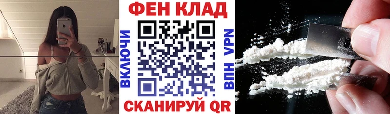 АМФ 98%  Усть-Катав 