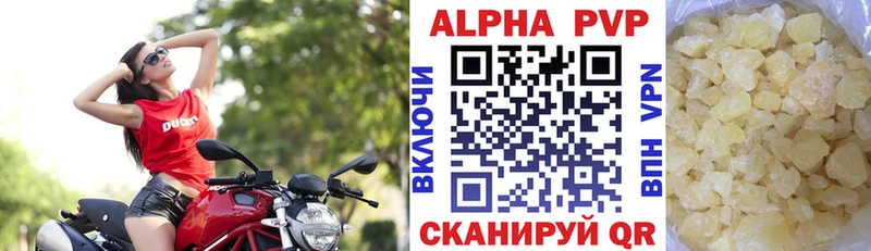 хочу наркоту  Усть-Катав  Alpha-PVP СК 