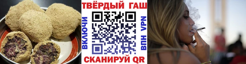 Canna-Cookies марихуана  купить наркотик  Усть-Катав 