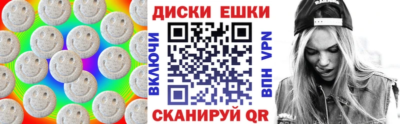 Экстази 99% Усть-Катав