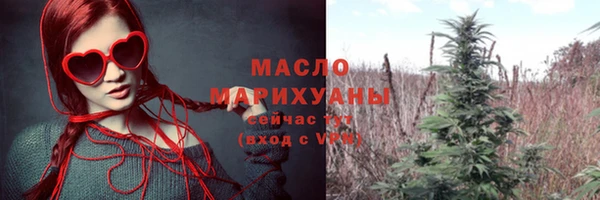 первитин Пересвет