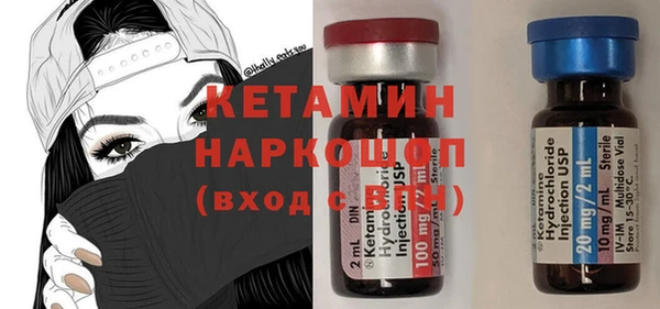 дмт Переславль-Залесский