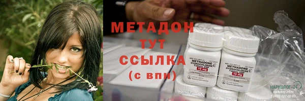 первитин Пересвет