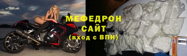 прущие грибы Пестово
