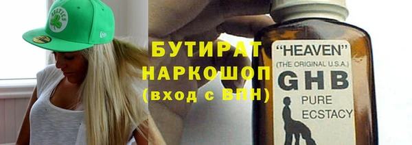 дмт Переславль-Залесский