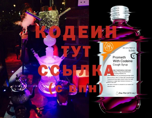 первитин Пересвет