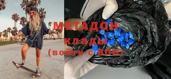 прущие грибы Пестово