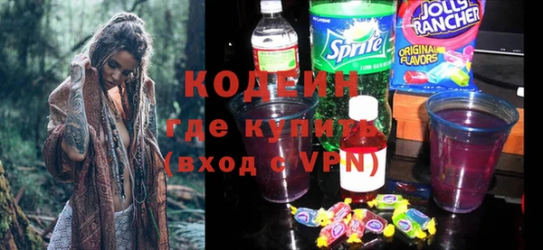 первитин Пересвет