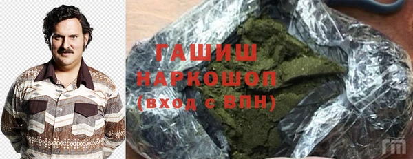 скорость Данков