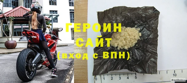 прущие грибы Пестово