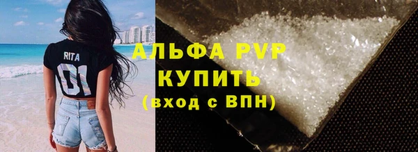 первитин Пересвет