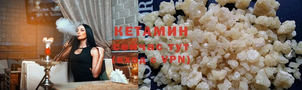 первитин Пересвет