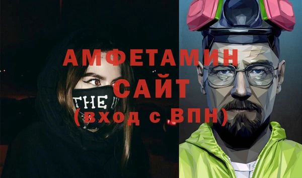 прущие грибы Пестово